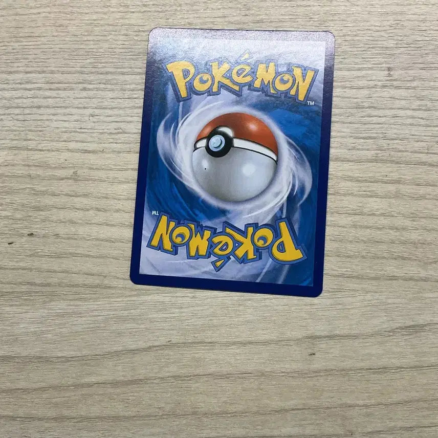 [BUNJANG] Pokemon Pikachu Character Card / 포켓몬카드 피카츄 chr