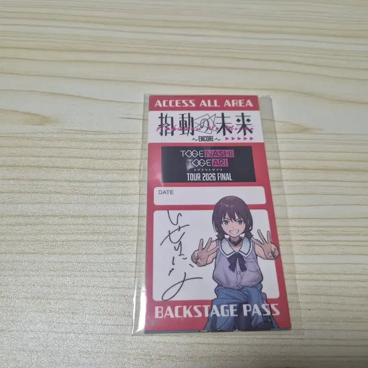 [BUNJANG] The Last Rockstars Zepp Tour Backstage Pass Style Sticker / 걸즈밴드크라이 제프 투어 Zepp  백 스테이지 패스풍 스티커