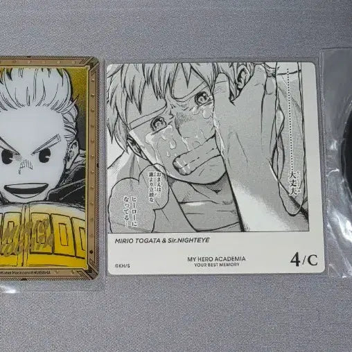 [BUNJANG] My Hero Academia Mirio Togata Tamaki Amajiki Merchandise Bundle Set / 나의 히어로 아카데미아 토오가타 밀리오 아마지키 타마키 굿즈 일괄