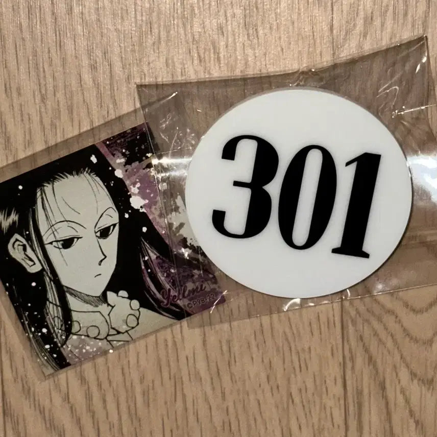 [BUNJANG] Hunter x Hunter Illumi Number Plate / 헌터헌터 넘버 플레이트 이르미