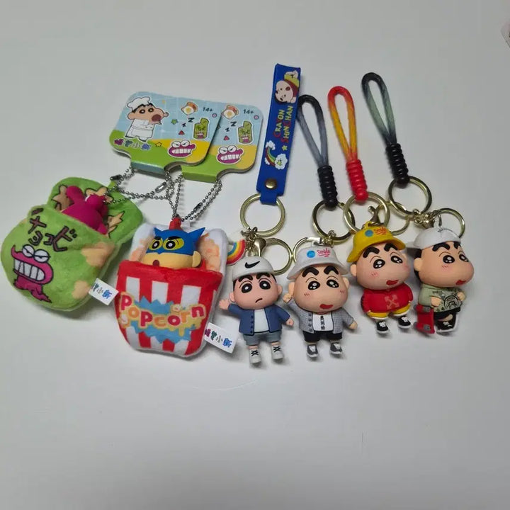 [BUNJANG] Crayon Shin-chan Shin-chan Keyring Bundle Set / [짱구는못말려] 짱구 키링 일괄 판매