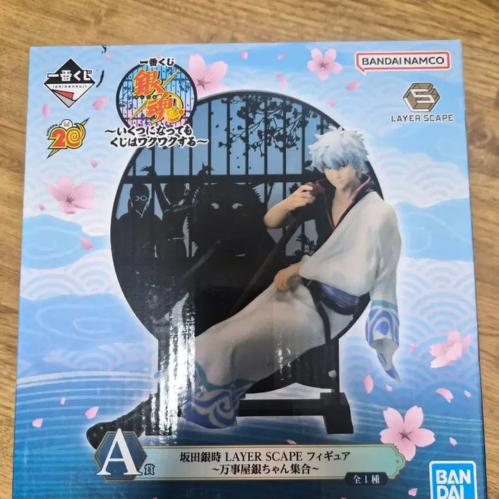 [BUNJANG] Gintama Gintoki Lottery A Prize Figure / 은혼 긴토키 쿠지 A상 피규어