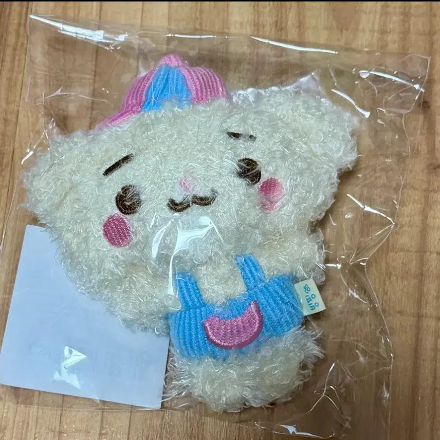 [BUNJANG] Haruto Haruto Harukyu Haru Doll Keychain Carmen Bingping (Sealed) / 미개봉) 하투하 하츠투하츠 하뀨하 인형 키링 카르멘 빙핑