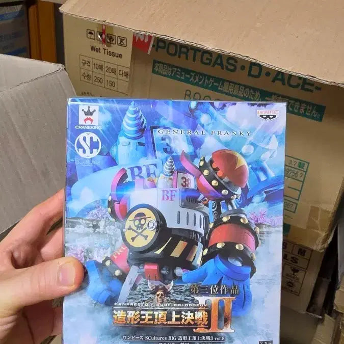 [BUNJANG] Banpresto One Piece SCultures BIG Zoukeiou Enma 3 Vol.8 General Franky Figure (Sealed) / (번장최저가미개봉)Banpresto 원피스 SCultures BIG 조형왕 정상결전3 vol.8 프랑키 장군 피규어