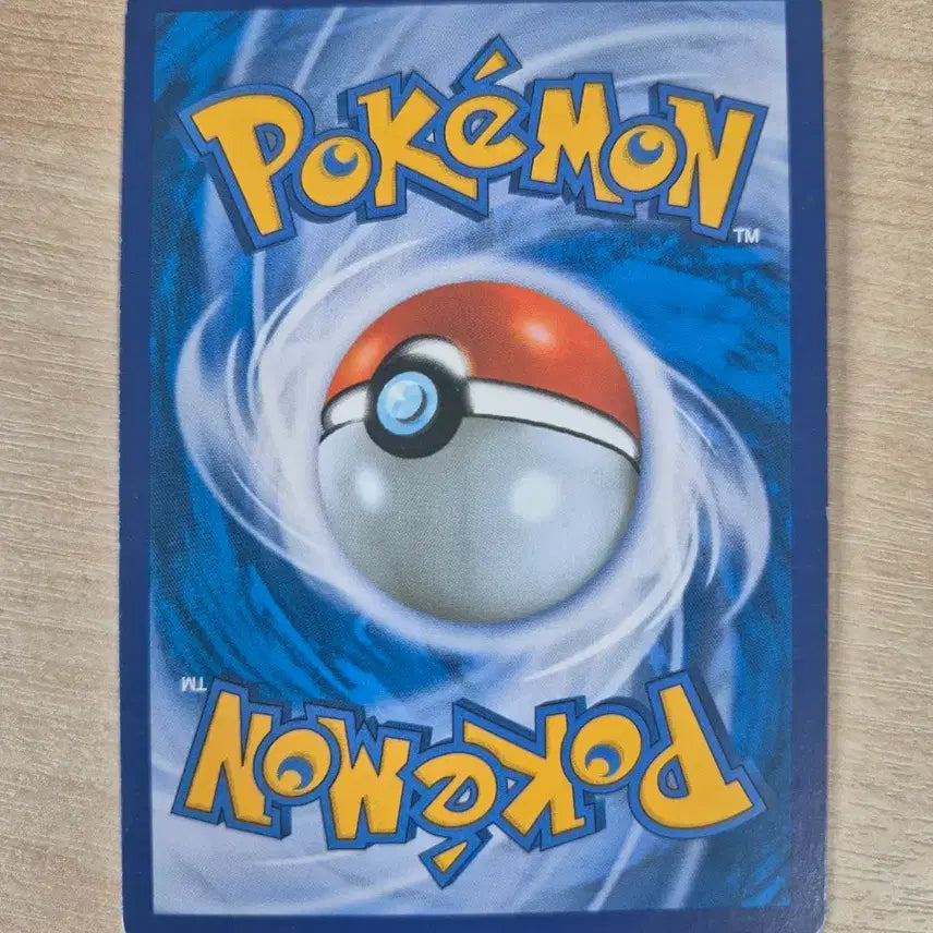 [BUNJANG] Pokemon Card Pikachu 2016 Sun &amp; Moon Promo / 포켓몬 카드 피카츄 2016 썬문 프로모