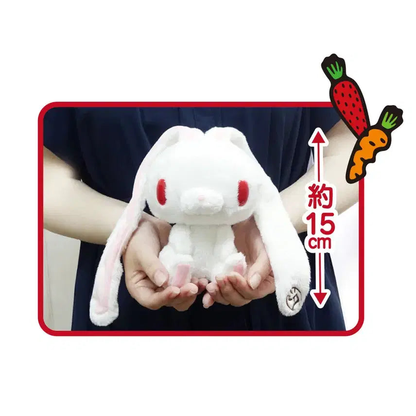 [BUNJANG] Gloomy Bunny Plush White / 글루미 범용토끼 범용우사기 인형 누이구루미 화이트