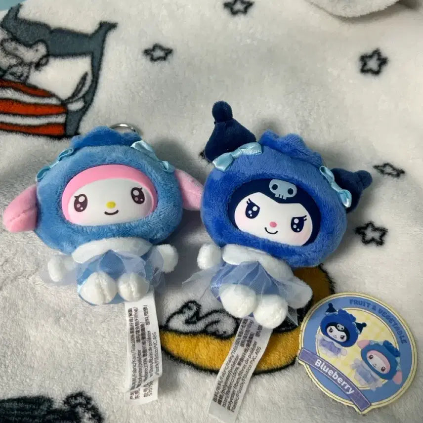 [BUNJANG] TopToy Sanrio Mini Fruits &amp; Vegetables Series Blueberry Set / [정품] 탑토이 산리오 미니 과일야채 시리즈 블루베리 세트 판매