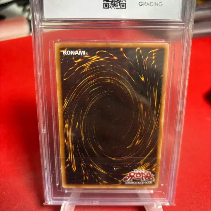 [BUNJANG] Yu-Gi-Oh! CCG10 Ancient Gear Golem Ultimate Rare / 유희왕 CCG10 앤틱기어골렘 한판 얼티