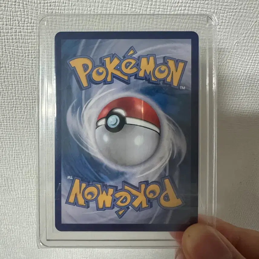 [BUNJANG] Pokemon Card Mega Greninja SAR / 포켓몬카드 메가개굴닌자 sar