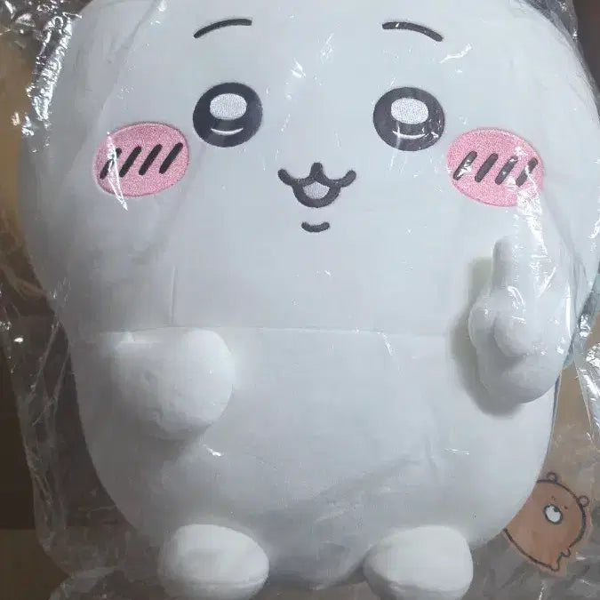 [BUNJANG] Chiikawa Lottery V A Prize &amp; Beetle B Prize Bundle Set / 치이카와쿠지 브이 A상+ 풍뎅이 B상 일괄