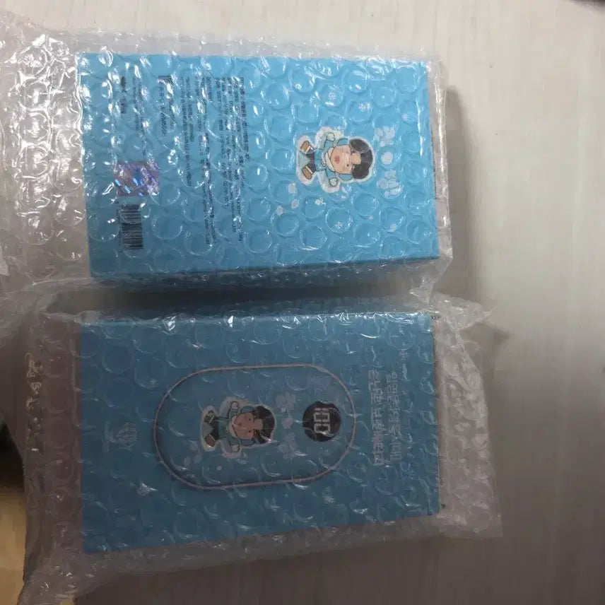 [BUNJANG] Lim Young Woong Hand Warmer &amp; Power Bank (Sealed) / 임영웅 손난로보조배터리
