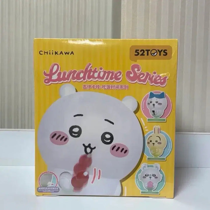 [BUNJANG] 52TOYS Cheikawa Lunchtime Figure Set (4 Types, Sealed) / (미개봉)4종 세트 먼작귀 치이카와 런치타임 피규어 52TOYS 우사기 모몽가 하치와레