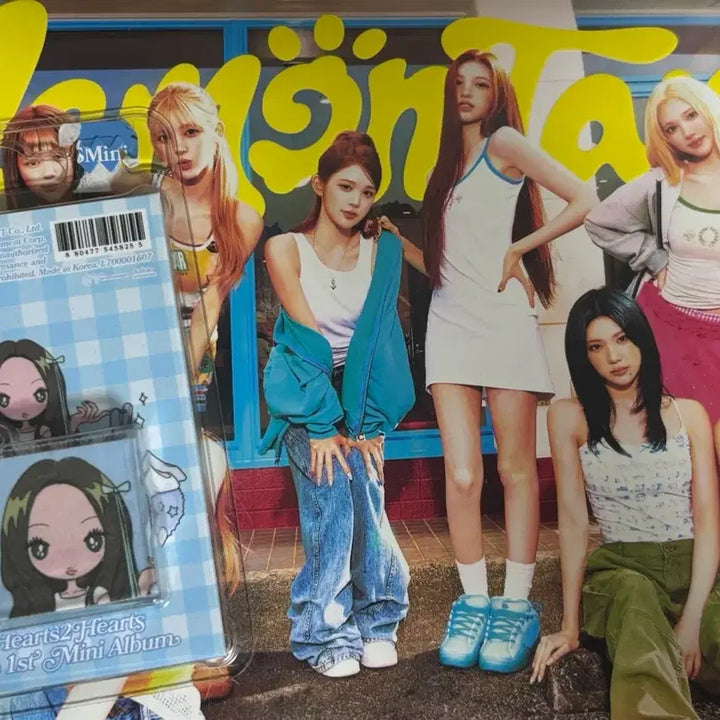 [BUNJANG] Stellar Lemonade Photobook and Focus Smini Unsealed Album Bundle Set / 하투하 스텔라 레몬탱 포커스 개봉 앨범 스미니 하츠투하츠 / 분철 포카 럭드