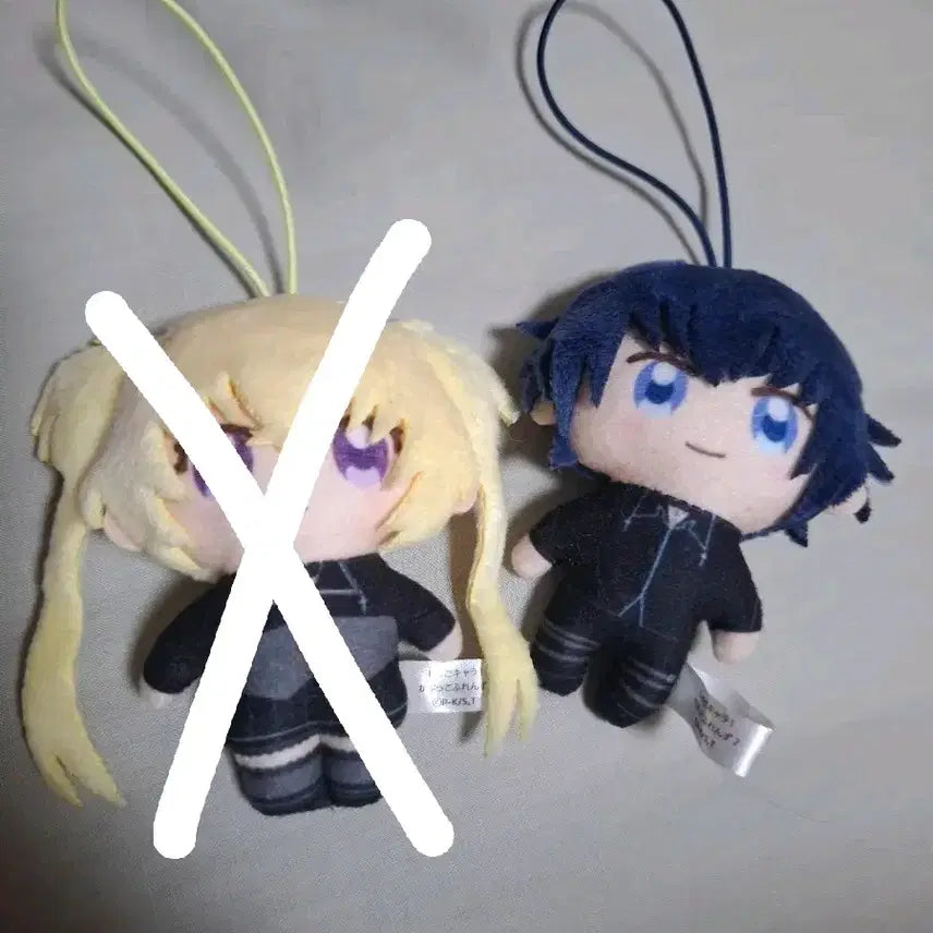 [BUNJANG] Shugo Chara! Tadase Tomoe Plush Doll / 캐릭캐릭체인지 토마 인형