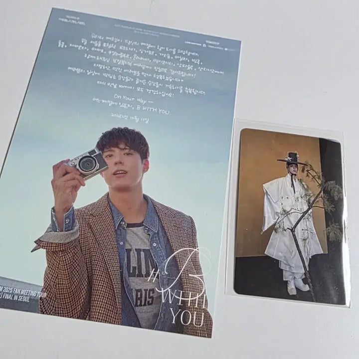 [BUNJANG] Park Bo Gum 2025 Fanmeeting &