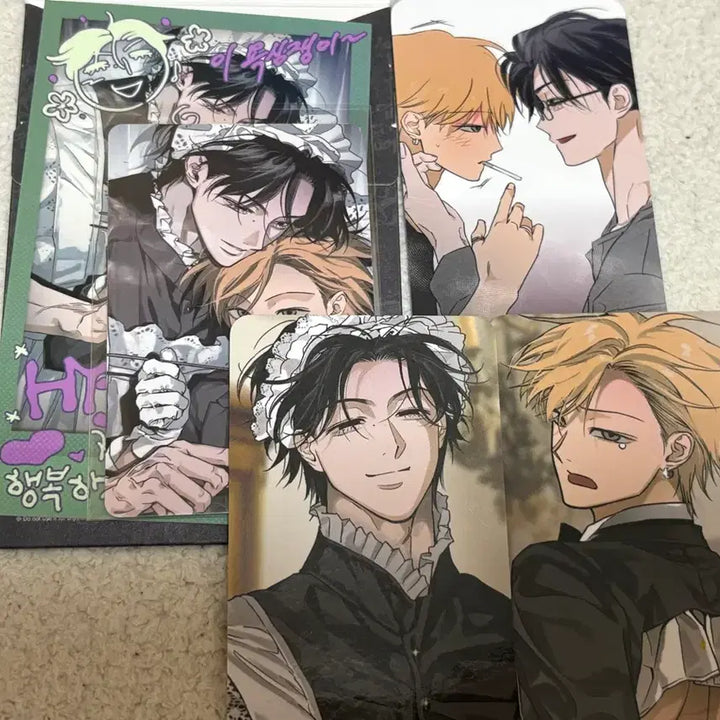 [BUNJANG] Full Book Beverage Special Deco Pack Bundle Set / 레봄 풀북 음료특전 A 데코팩 컬포