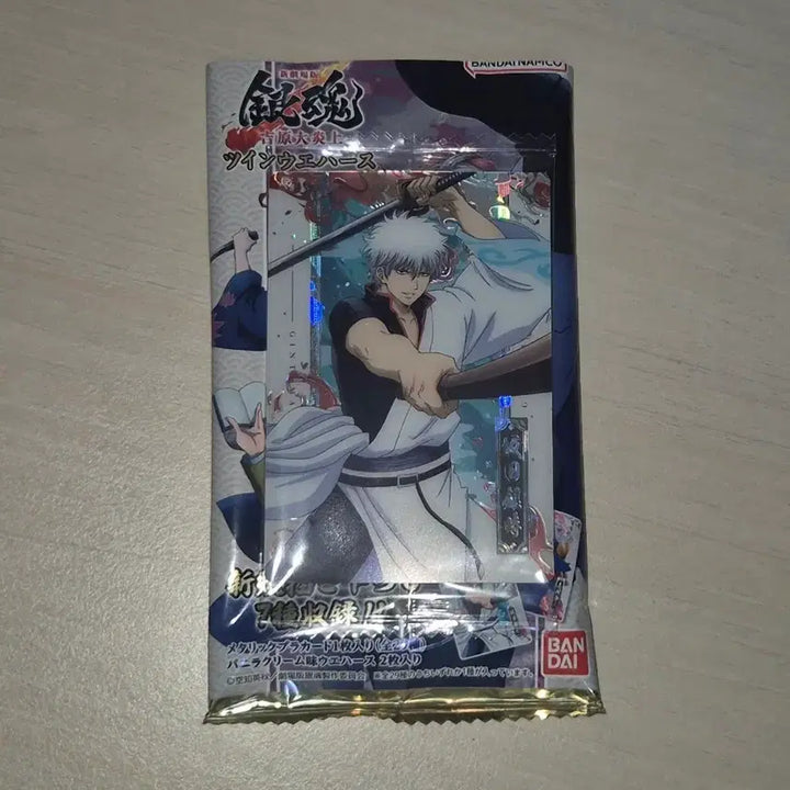 [BUNJANG] Gintama Gintoki Gintama: The Great Yoshiwara Fire Raising Arc Metallic Card (Sealed) / (미개봉) 은혼 반다이 요시와라 대염상 긴토키 웨하스 메탈릭 카드