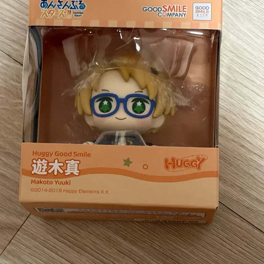 [BUNJANG] Ensemble Stars! Huggy Figure Makoto Yuuki / 앙스타허기피규어 유우키마코토