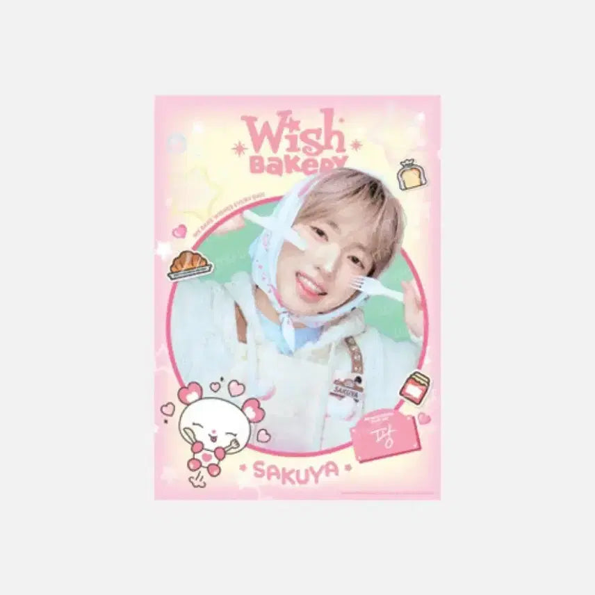 [BUNJANG] Wish Bakery Sakuya Poster / 위시베이커리 사쿠야 포스터