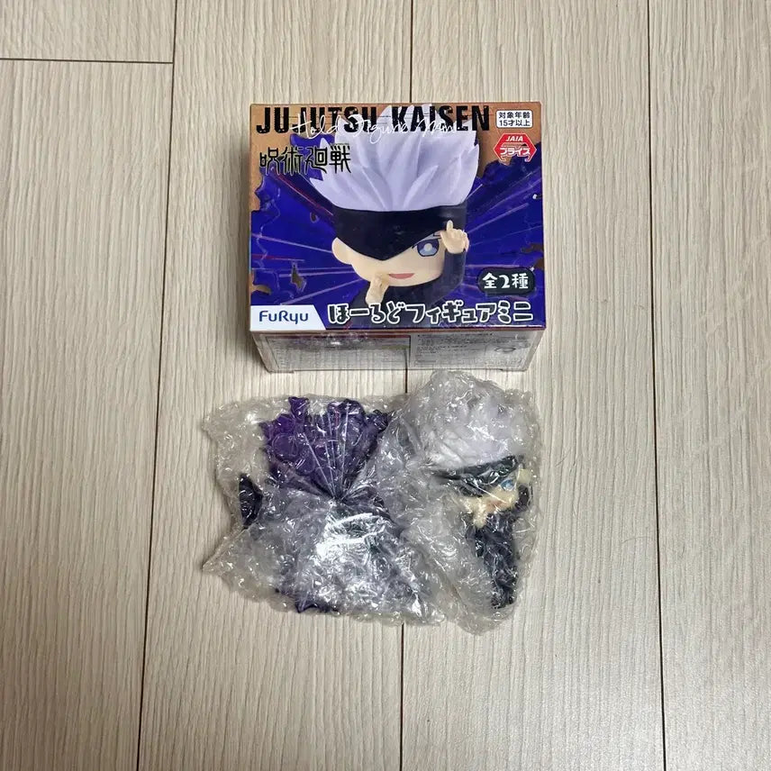 [BUNJANG] Jujutsu Kaisen Furyu Mini Holder Figure - Satoru Gojo / 주술회전 후류 홀더 피규어 미니 고죠 사토루 피규어