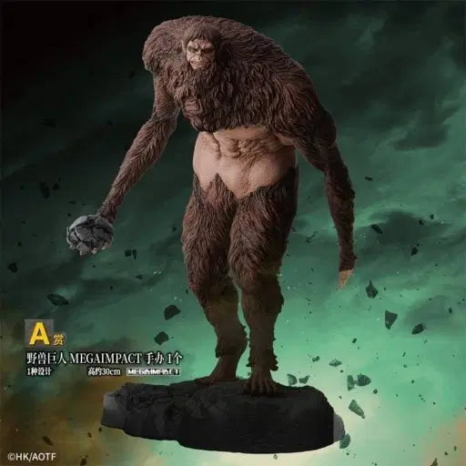 [BUNJANG] Attack on Titan Beast Titan A Prize / (택포21)진격의거인 짐승거인 A상 판매합니다