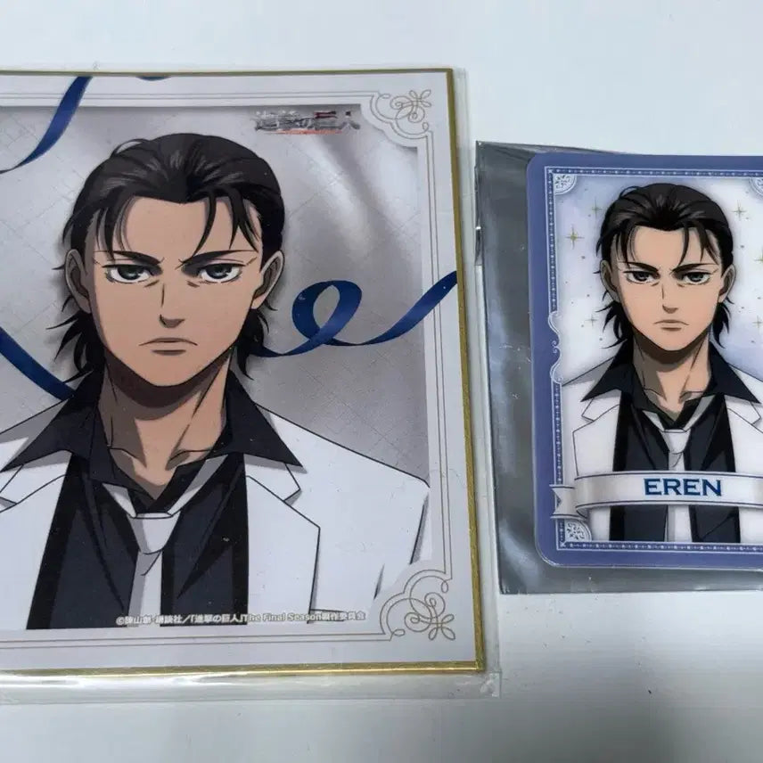 [BUNJANG] Attack on Titan Eren Karaoketsu no Tetsujin Shikishi Photocard Bundle Set / 진격의거인 진격거 에렌 가라오케의 철인 색지 포카