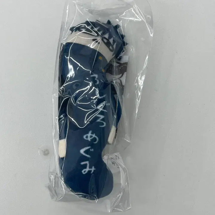 [BUNJANG] Jujutsu Kaisen Megumi Bundle Set / 주술회전 메구미 굿즈