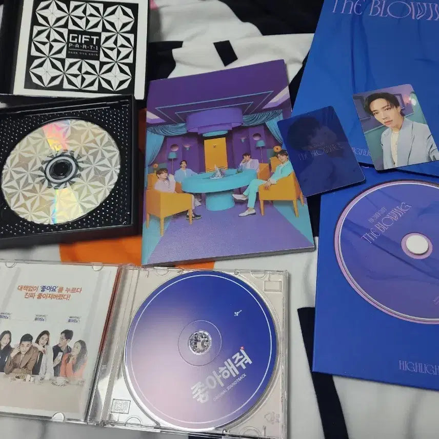 [BUNJANG] Highlight THE BLOWING Album Bundle Set with CD and Photocard / 하이라이트 THE BLOWING 앨범 CD 포토카드 포함 일괄