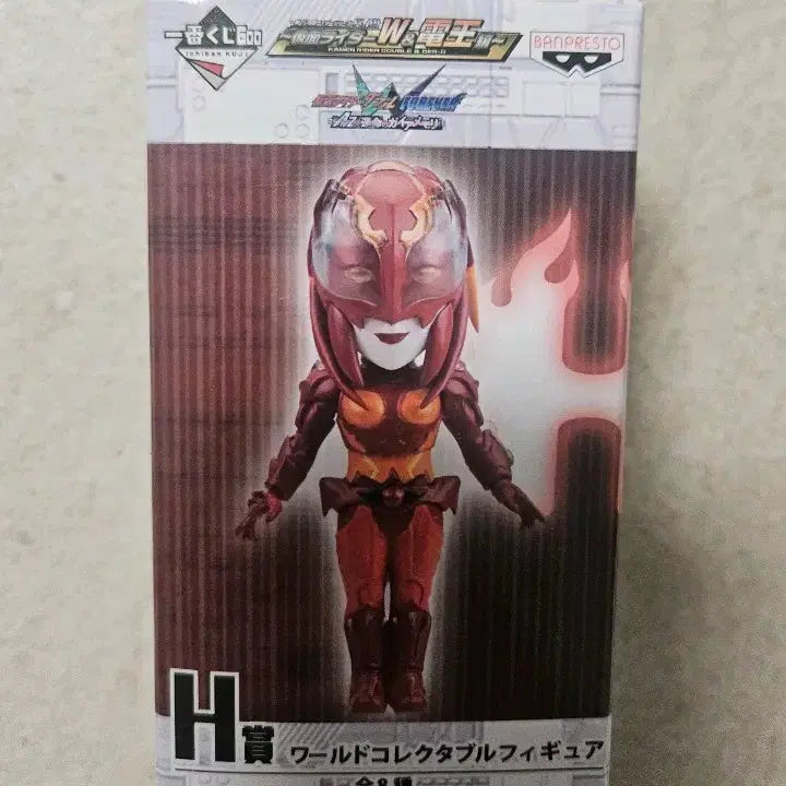 [BUNJANG] Kamen Rider Figure (Sealed) / 가면라이더피규어 미개봉