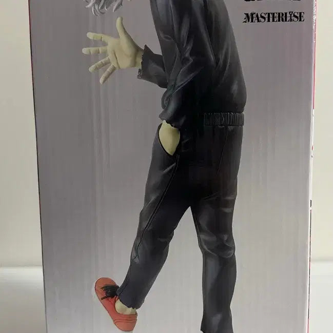 [BUNJANG] My Hero Academia Shigaraki C Prize Figure (Sealed) / (미개봉) 택포 4.3 새상품 나히아 시가라키 c상 미개봉 판매