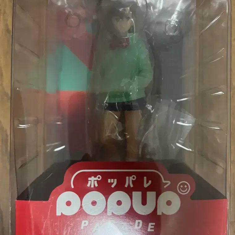 [BUNJANG] Dandadan Momo Figure (Unsealed) / 단다단 팝업퍼레이드 모모 피규어