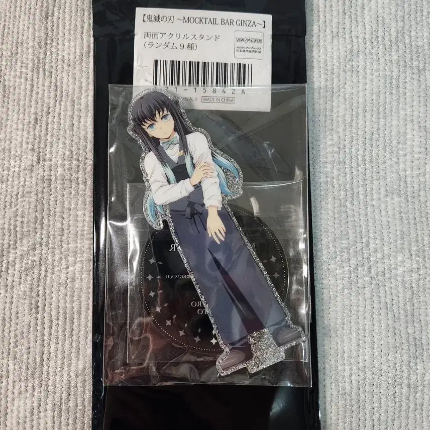 [BUNJANG] Demon Slayer Muichiro Tokito Acrylic Stand / 귀멸의칼날 목테일 아크릴 스탠드 무이치로