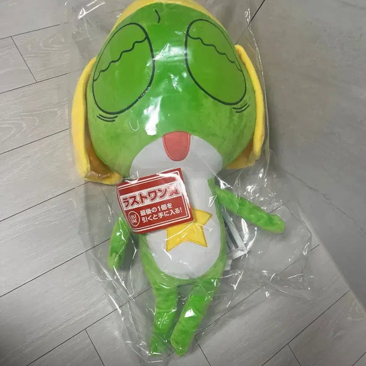 [BUNJANG] Keroro Last One Doll (Sealed) / 케로로 라스트원 미개봉 택포5.5