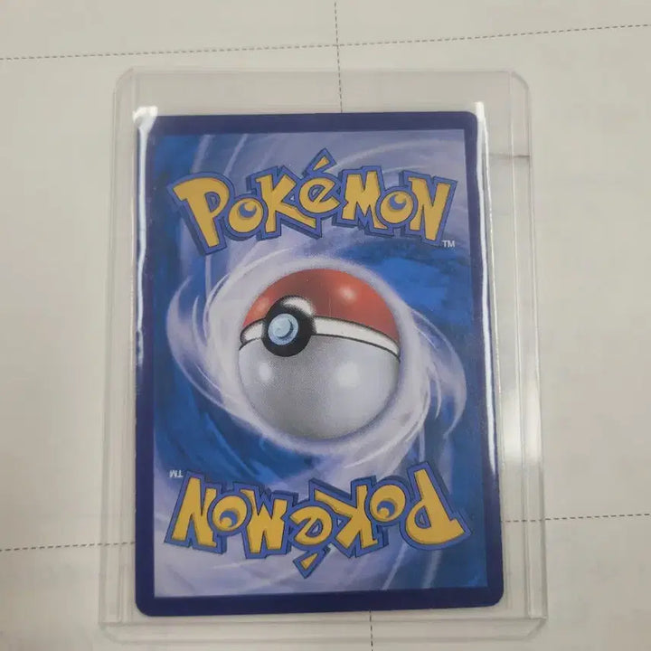 [BUNJANG] Giratina V Special Illustration Rare Card / 기라티나 특일 (급처)