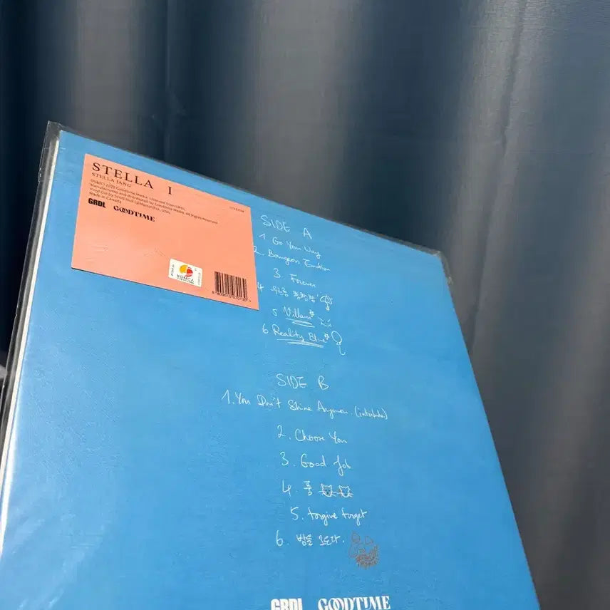 [BUNJANG] Stella Jang 1st Album LP (Sealed) / 스텔라장  STELLA JANG 1집 lp 미개봉