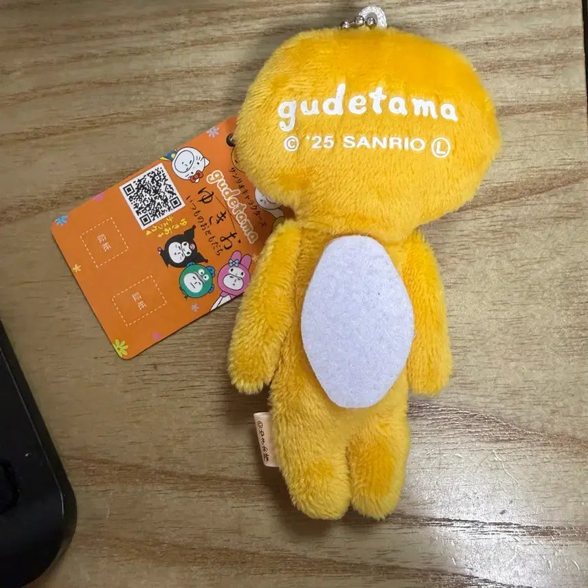 [BUNJANG] Gudetama Yukio / 구데타마 유키오