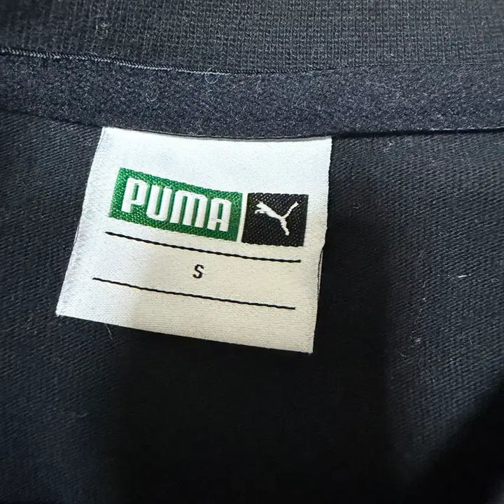 [BUNJANG] BTS x PUMA Collaboration T-Shirt / BTS x PUMA 콜라보 티셔츠