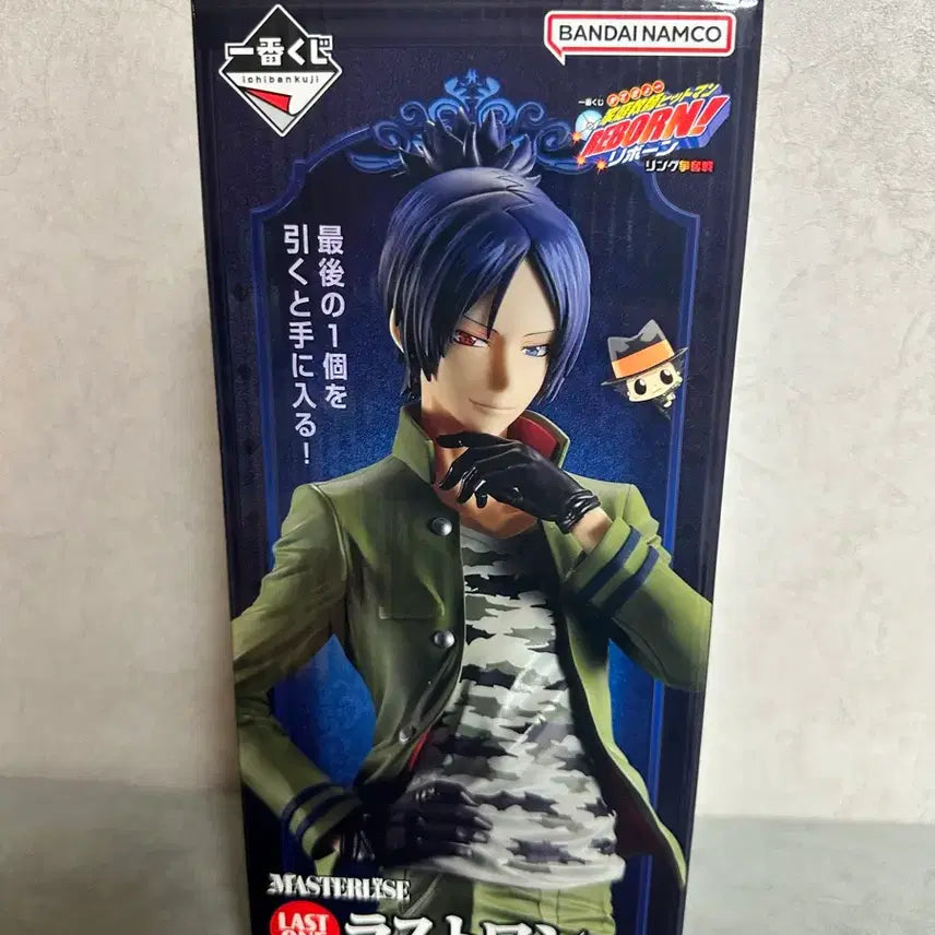 [BUNJANG] Katekyo Hitman Reborn! Ichiban Kuji Last One Mukuro Prize Figure (Sealed) / (미개봉) 가정교사 히트맨 리본 제일복권 라스트원 무쿠로