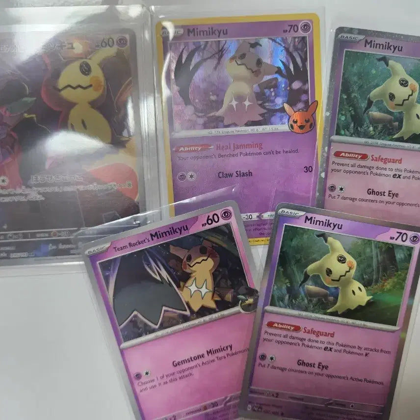 [BUNJANG] Pokemon Mimikyu 5-Card Bundle Set / 포켓몬카드 따라큐 5장 일괄