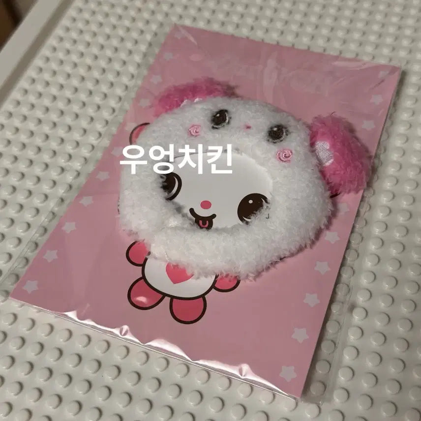 [BUNJANG] NCT WISH Sakuya PANGIE Wishing Doll Hat Keychain / 아워위시 모자키링 팡이 사쿠야 엔시티위시 위시돌
