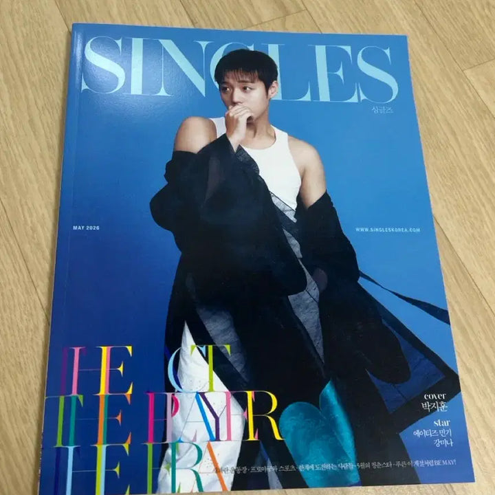 [BUNJANG] Park Ji Hoon Singles Magazine / 박지훈 싱글즈 잡지 새상품
