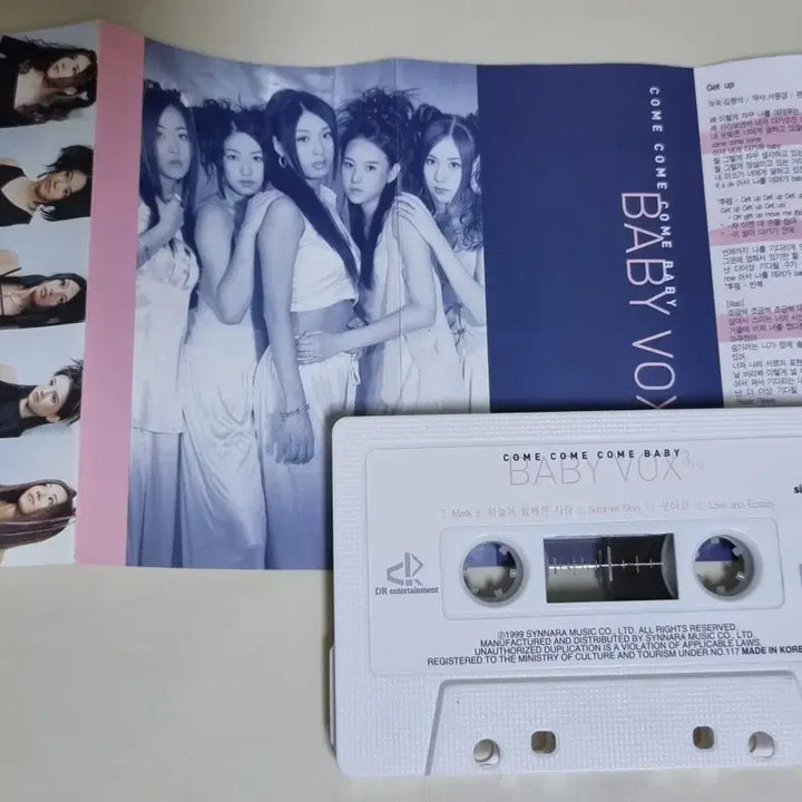 [BUNJANG] Baby V.O.X 3rd Album Get Up Killer Cassette Tape (Unsealed) / 베이비복스 3집 / Get up, killer (개봉 카세트테이프)