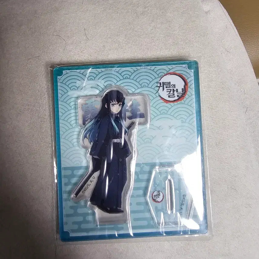 [BUNJANG] Demon Slayer: Kimetsu no Yaiba Muichiro Tokito Acrylic Standee - Part 2 (Sealed) / 귀멸 무이치로 아크스타 2탄 미개봉 저렴하게 내놓습니다