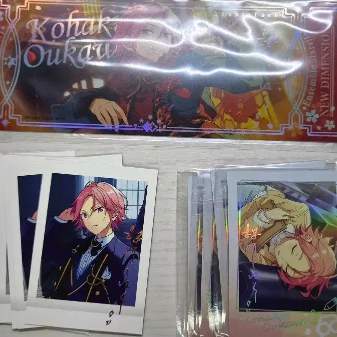 [BUNJANG] Ensemble Stars! Goods Set - Kohaku Okawa - Pashacolle, Yuji Colotta, Live Ticket / 앙스타 굿즈 세트 파샤코레 유사코롯타 라이브티켓 오우카와 코하쿠
