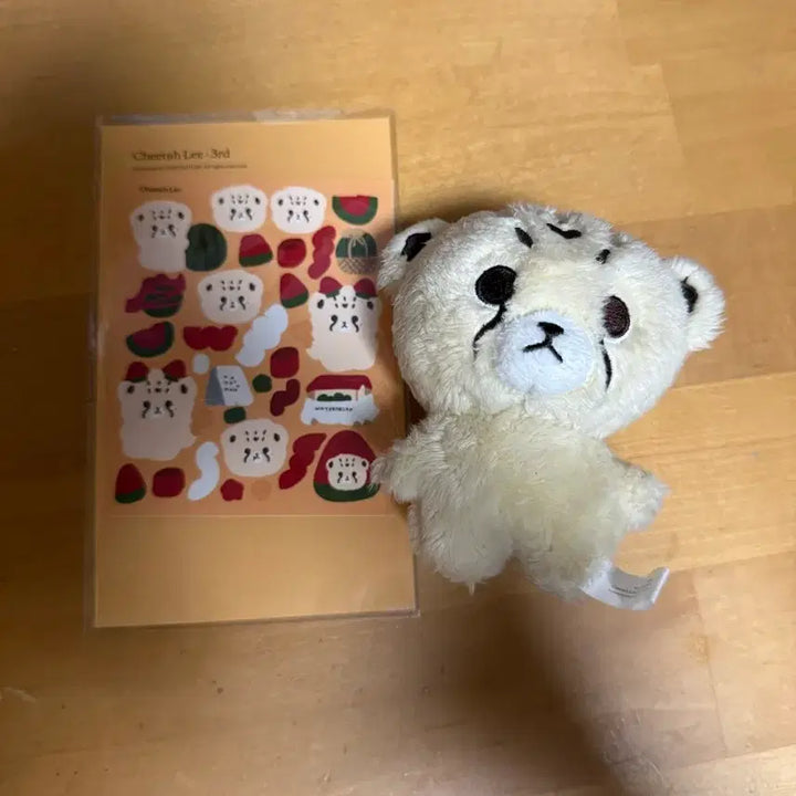 [BUNJANG] Mark Cheetah Doll Bundle Set / 마크 치타리 양도합니다