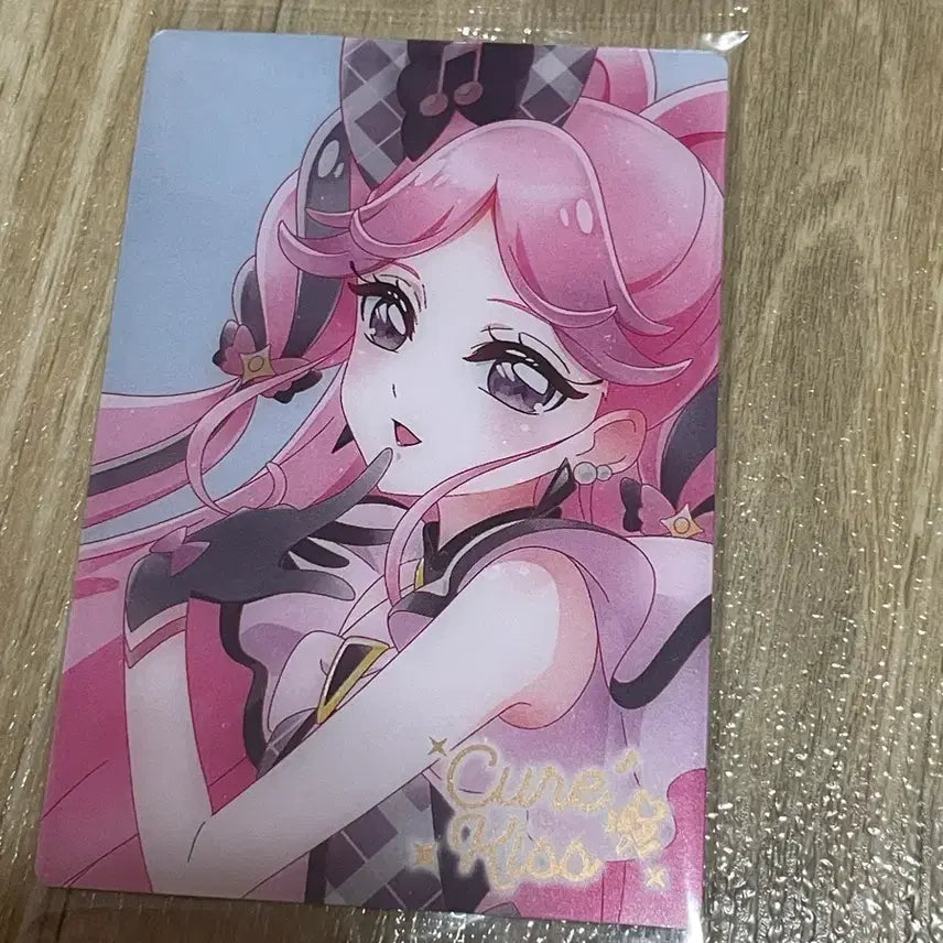[BUNJANG] Pretty Cure Wafer Card Vol. 13 Cure Kiss HR / 너랑 아이돌 프리큐어 웨하스 카드 13탄 큐어 키스 HR