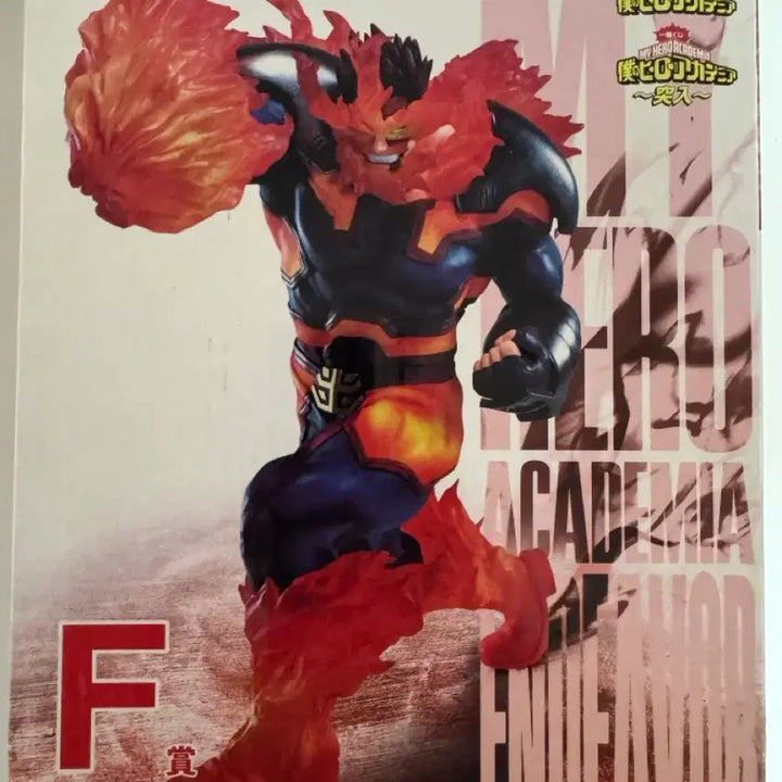 [BUNJANG] My Hero Academia Endeavor Ichiban Kuji Figure / 나의히어로아카데미아 엔데버 제일복권 피규어
