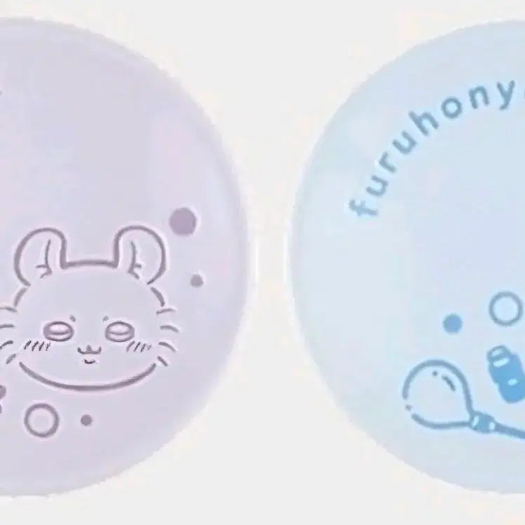 [BUNJANG] Chiikawa Summer Ichiban Kuji Plate Momonga/Kani / 치이카와 여름 쿠지 접시 판매(모몽가/카니)