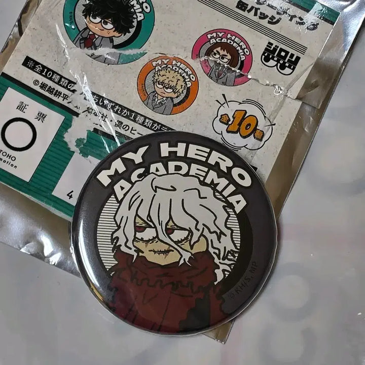 [BUNJANG] My Hero Academia Dabi/Tomura Set Canned Badges / 나히아 지로리 캔뱃지 다비/토무라 세트