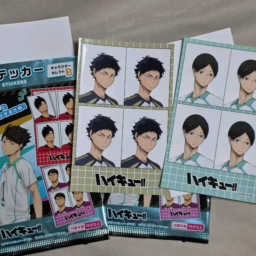 [BUNJANG] Haikyuu!! Character Sticker &amp; Photo Set (Akaashi / Kunimi) / 하이큐 스티커 캐릭터 증명사진 세트 (아카아시/쿠니미)